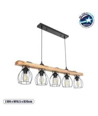 GLOBOSTAR® BARISTA 203-0095 Vintage Κρεμαστό Φωτιστικό Οροφής με Ντουί 5 x E27 AC 220-240V IP20 - Μπεζ & Μαύρο - Μ100 x Π14.5 x Υ26cm